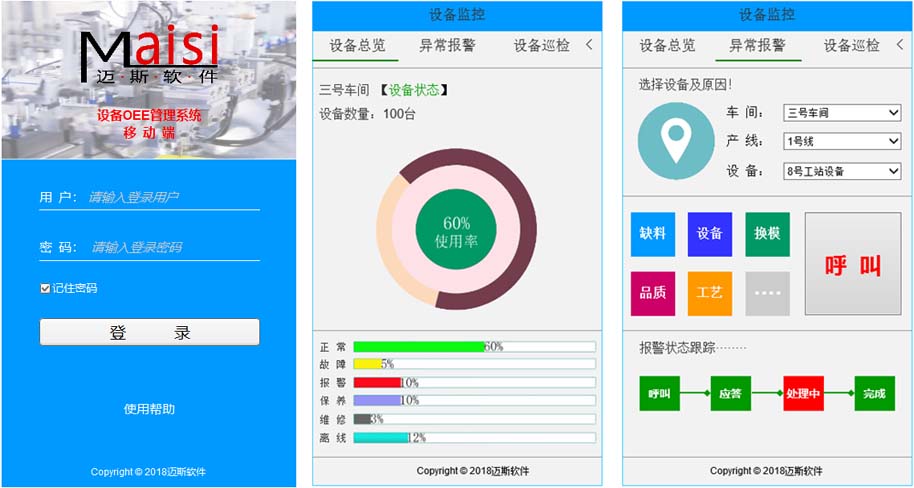 1556608928128170.jpg 未标题-1 拷贝.jpg