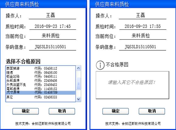 QQ截图20190611130243.jpg