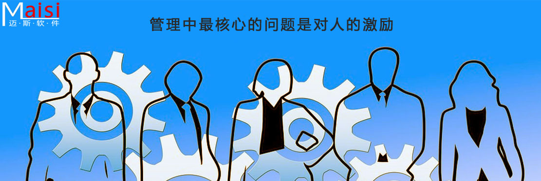 岳阳出产治理 0002.jpg