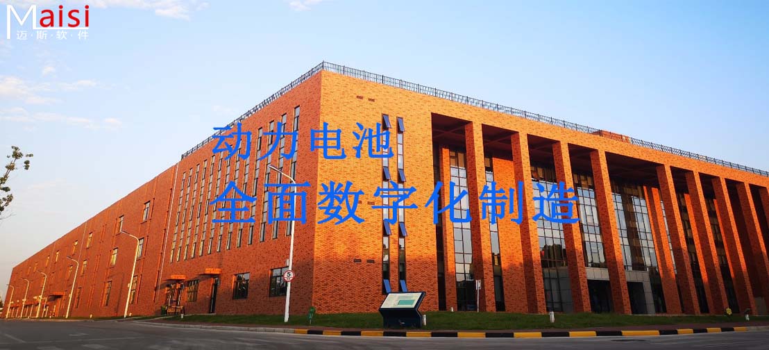 华霆动力